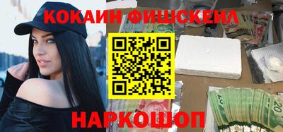 кокаин колумбия Ачхой-Мартан