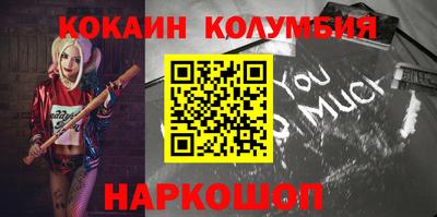 стаф Аша