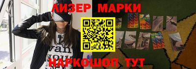 гидра Баксан