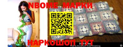 кокаин колумбия Ачхой-Мартан