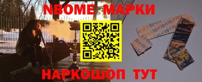 кокаин колумбия Ачхой-Мартан