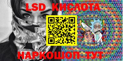 кокаин колумбия Ачхой-Мартан