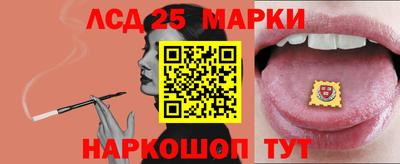 кокаин колумбия Ачхой-Мартан