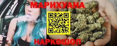 стаф Аша