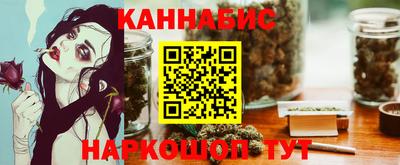 стаф Аша