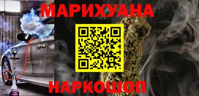 кокаин колумбия Ачхой-Мартан