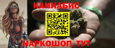 гидра Баксан
