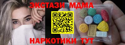 кокаин колумбия Ачхой-Мартан