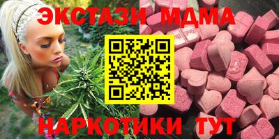 кокаин колумбия Ачхой-Мартан