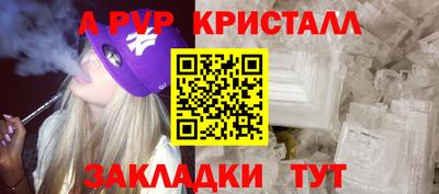 кокаин колумбия Ачхой-Мартан