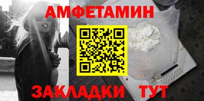 кокаин колумбия Ачхой-Мартан