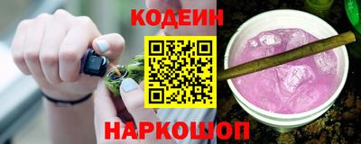 гидра Баксан