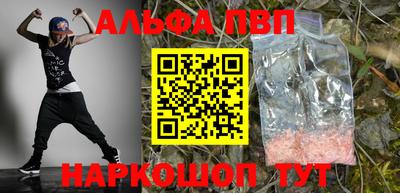 кокаин колумбия Ачхой-Мартан