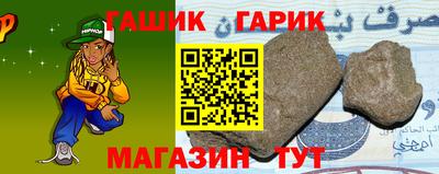 кокаин колумбия Ачхой-Мартан
