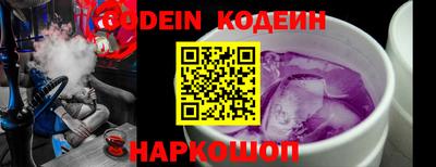 кокаин колумбия Ачхой-Мартан